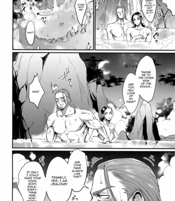 [Kuzuya (Riko)] Towa ni Kono ai o! – Dragon Quest XI dj [Eng] – Gay Manga sex 15