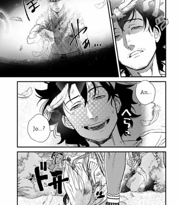 [Ken] Uruwashiki Shangrila de Kyousei Kouhai [PT-BR] – Gay Manga sex 4