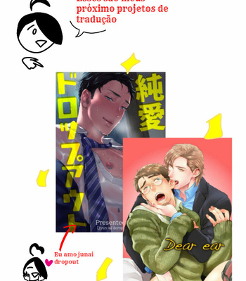 [Ken] Uruwashiki Shangrila de Kyousei Kouhai [PT-BR] – Gay Manga sex 32