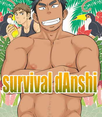 Gay Manga - [Draw Two (Draw2)] survival dAnshi [Ru] – Gay Manga