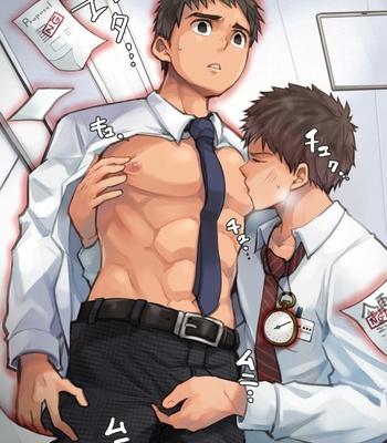 [Ebitendon (Torakichi)] Fanbox February 2020 – Gay Manga sex 12