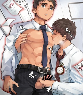 [Ebitendon (Torakichi)] Fanbox February 2020 – Gay Manga sex 13