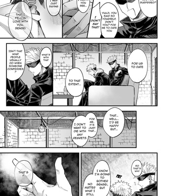 [Pafu] Goyuu – Kikangentei no Koibito – Jujutsu Kaisen dj [Eng] – Gay Manga sex 4