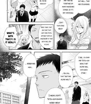 [Nimo] Asterisk (Arifureta Koi no Hanashi 5 – A Common Love Story 5) – Kuroko no Basket dj [ENG] – Gay Manga sex 10