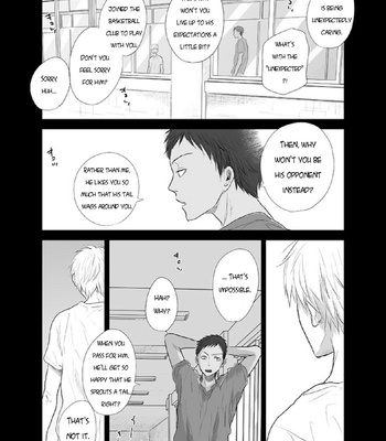 [Nimo] Asterisk (Arifureta Koi no Hanashi 5 – A Common Love Story 5) – Kuroko no Basket dj [ENG] – Gay Manga sex 12