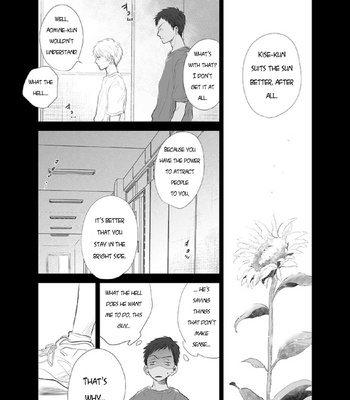 [Nimo] Asterisk (Arifureta Koi no Hanashi 5 – A Common Love Story 5) – Kuroko no Basket dj [ENG] – Gay Manga sex 13