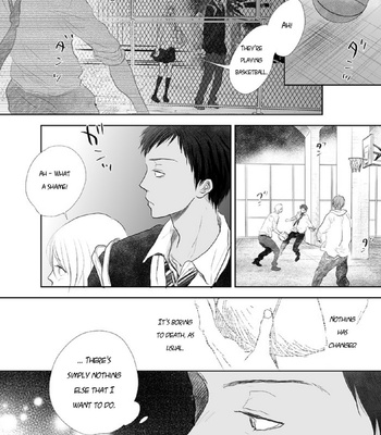 [Nimo] Asterisk (Arifureta Koi no Hanashi 5 – A Common Love Story 5) – Kuroko no Basket dj [ENG] – Gay Manga sex 16