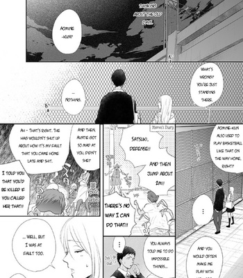 [Nimo] Asterisk (Arifureta Koi no Hanashi 5 – A Common Love Story 5) – Kuroko no Basket dj [ENG] – Gay Manga sex 17