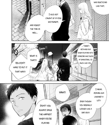 [Nimo] Asterisk (Arifureta Koi no Hanashi 5 – A Common Love Story 5) – Kuroko no Basket dj [ENG] – Gay Manga sex 18