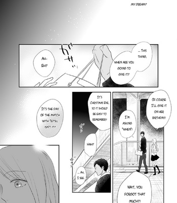 [Nimo] Asterisk (Arifureta Koi no Hanashi 5 – A Common Love Story 5) – Kuroko no Basket dj [ENG] – Gay Manga sex 20