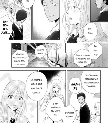 [Nimo] Asterisk (Arifureta Koi no Hanashi 5 – A Common Love Story 5) – Kuroko no Basket dj [ENG] – Gay Manga sex 21