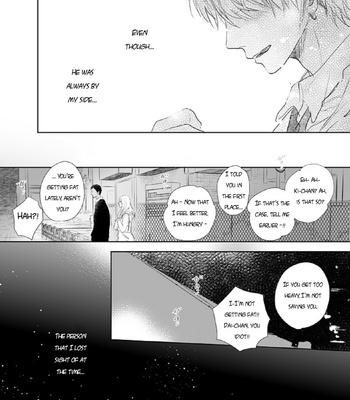 [Nimo] Asterisk (Arifureta Koi no Hanashi 5 – A Common Love Story 5) – Kuroko no Basket dj [ENG] – Gay Manga sex 23