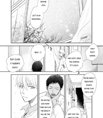 [Nimo] Asterisk (Arifureta Koi no Hanashi 5 – A Common Love Story 5) – Kuroko no Basket dj [ENG] – Gay Manga sex 3