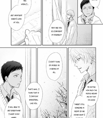 [Nimo] Asterisk (Arifureta Koi no Hanashi 5 – A Common Love Story 5) – Kuroko no Basket dj [ENG] – Gay Manga sex 4