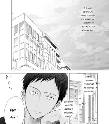 [Nimo] Asterisk (Arifureta Koi no Hanashi 5 – A Common Love Story 5) – Kuroko no Basket dj [ENG] – Gay Manga sex 6
