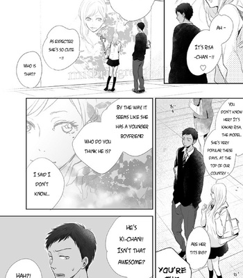 [Nimo] Asterisk (Arifureta Koi no Hanashi 5 – A Common Love Story 5) – Kuroko no Basket dj [ENG] – Gay Manga sex 9