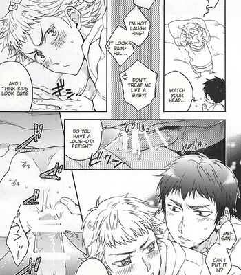 [dg (Doguu)] Narumiya Mei wa Sore o Yurusanai – Daiya no A dj [Eng] – Gay Manga sex 16