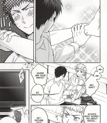 [dg (Doguu)] Narumiya Mei wa Sore o Yurusanai – Daiya no A dj [Eng] – Gay Manga sex 8