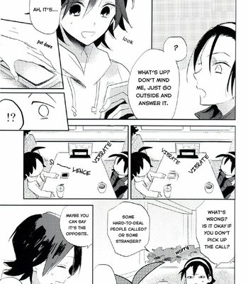 [Any (Yuuki)] Tsurezurenaru mama ni – Yowamushi Pedal dj [Eng] – Gay Manga sex 11