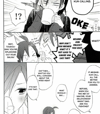 [Any (Yuuki)] Tsurezurenaru mama ni – Yowamushi Pedal dj [Eng] – Gay Manga sex 12