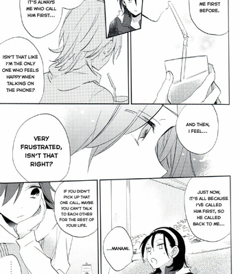 [Any (Yuuki)] Tsurezurenaru mama ni – Yowamushi Pedal dj [Eng] – Gay Manga sex 13