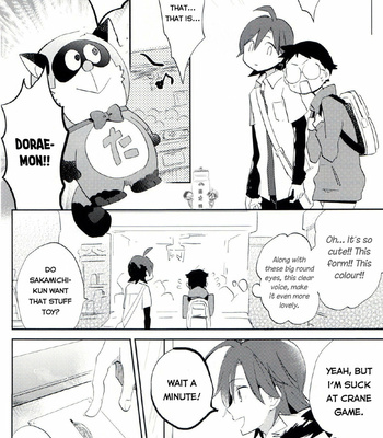 [Any (Yuuki)] Tsurezurenaru mama ni – Yowamushi Pedal dj [Eng] – Gay Manga sex 18