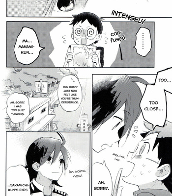[Any (Yuuki)] Tsurezurenaru mama ni – Yowamushi Pedal dj [Eng] – Gay Manga sex 22