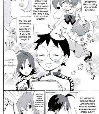 [Any (Yuuki)] Tsurezurenaru mama ni – Yowamushi Pedal dj [Eng] – Gay Manga sex 24