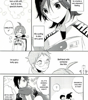 [Any (Yuuki)] Tsurezurenaru mama ni – Yowamushi Pedal dj [Eng] – Gay Manga sex 26