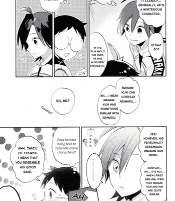 [Any (Yuuki)] Tsurezurenaru mama ni – Yowamushi Pedal dj [Eng] – Gay Manga sex 27