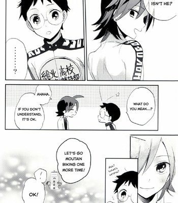 [Any (Yuuki)] Tsurezurenaru mama ni – Yowamushi Pedal dj [Eng] – Gay Manga sex 30