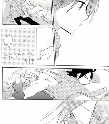 [Any (Yuuki)] Tsurezurenaru mama ni – Yowamushi Pedal dj [Eng] – Gay Manga sex 8