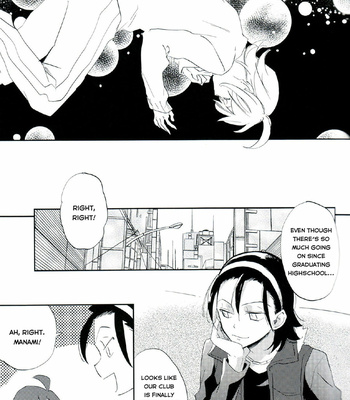 [Any (Yuuki)] Tsurezurenaru mama ni – Yowamushi Pedal dj [Eng] – Gay Manga sex 9