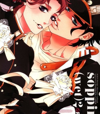 Gay Manga - [Clipper] sopping (wet) vol.2 – JoJo dj [Eng] – Gay Manga