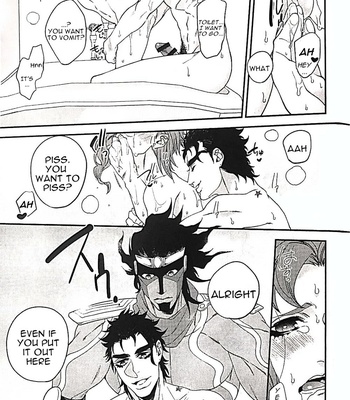 [Clipper] sopping (wet) vol.2 – JoJo dj [Eng] – Gay Manga sex 11