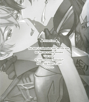 [Megumi] The Intoxicated Harbinger and Archon – Genshin Impact dj [Eng] – Gay Manga sex 3