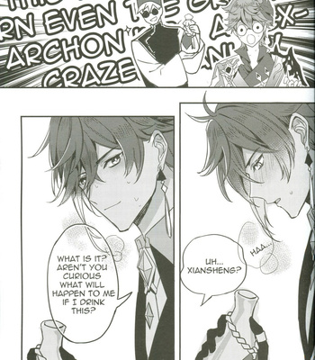 [Megumi] The Intoxicated Harbinger and Archon – Genshin Impact dj [Eng] – Gay Manga sex 9