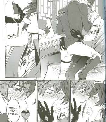 [Megumi] The Intoxicated Harbinger and Archon – Genshin Impact dj [Eng] – Gay Manga sex 13