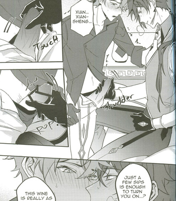[Megumi] The Intoxicated Harbinger and Archon – Genshin Impact dj [Eng] – Gay Manga sex 15
