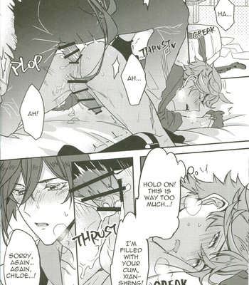 [Megumi] The Intoxicated Harbinger and Archon – Genshin Impact dj [Eng] – Gay Manga sex 24