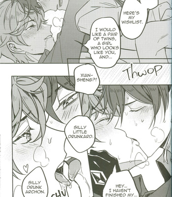 [Megumi] The Intoxicated Harbinger and Archon – Genshin Impact dj [Eng] – Gay Manga sex 27
