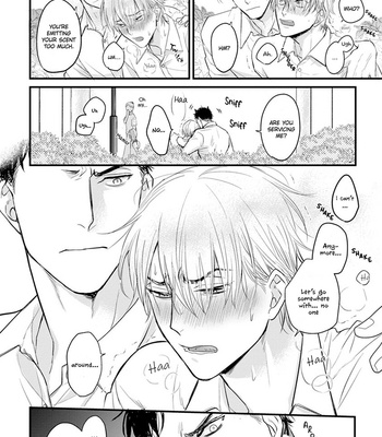 [YAMADA Nichoume] Tabetemo Oishikuarimasen (update c.15) [Eng] – Gay Manga sex 453