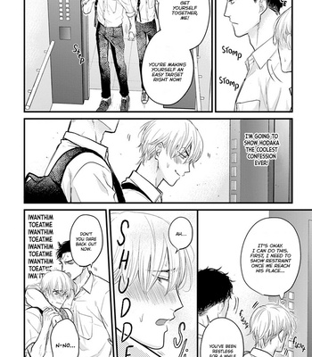 [YAMADA Nichoume] Tabetemo Oishikuarimasen (update c.15) [Eng] – Gay Manga sex 455