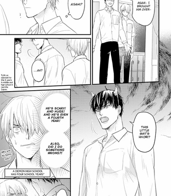 [YAMADA Nichoume] Tabetemo Oishikuarimasen (update c.15) [Eng] – Gay Manga sex 260