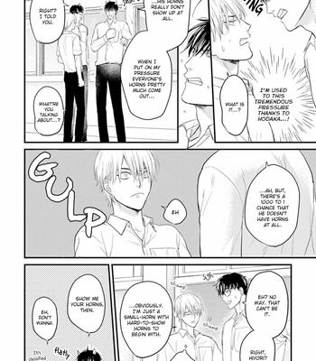 [YAMADA Nichoume] Tabetemo Oishikuarimasen (update c.15) [Eng] – Gay Manga sex 261