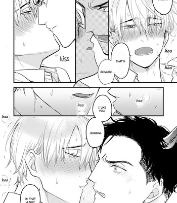 [YAMADA Nichoume] Tabetemo Oishikuarimasen (update c.15) [Eng] – Gay Manga sex 468