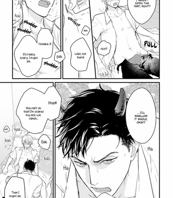 [YAMADA Nichoume] Tabetemo Oishikuarimasen (update c.15) [Eng] – Gay Manga sex 514