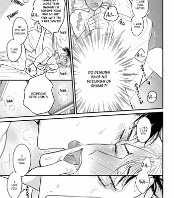 [YAMADA Nichoume] Tabetemo Oishikuarimasen (update c.15) [Eng] – Gay Manga sex 113