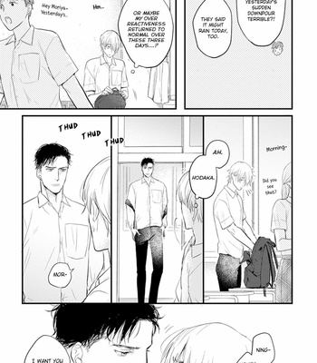 [YAMADA Nichoume] Tabetemo Oishikuarimasen (update c.15) [Eng] – Gay Manga sex 223