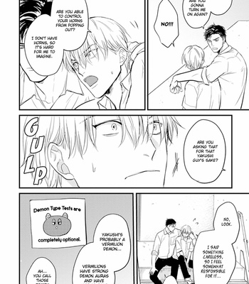[YAMADA Nichoume] Tabetemo Oishikuarimasen (update c.15) [Eng] – Gay Manga sex 286